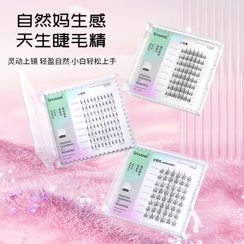 主图1