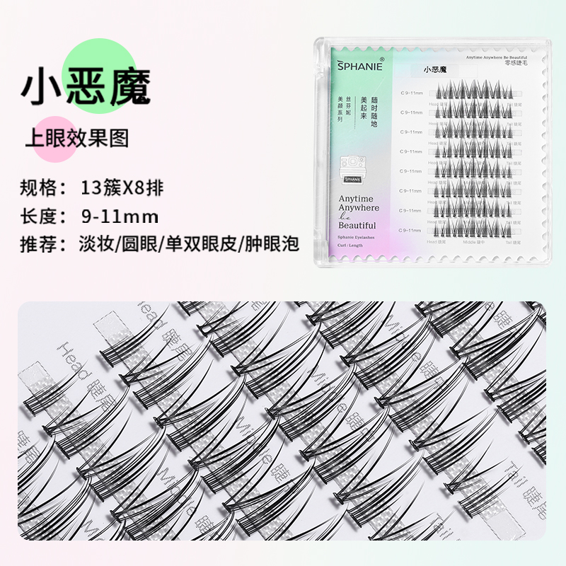 主图1